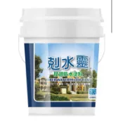 ［正漆］貓王剋水靈 五加侖裝