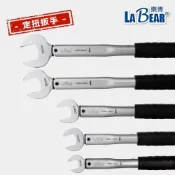(店+)LaBear 冷氣空調 扭力板手 17-29mm(18-65Nm) 新冷媒R410/R32 冷氣板手 銅管喇叭頭