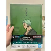 一番賞 航海王 J賞 資料夾 文件夾 L型夾