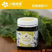 【小鎮蜂蜜】天然活性麥蘆卡蜂蜜25＋（250克）