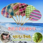 【i郵購】【自然屋精品】 扇子 蒲扇 草編扇 客製化 草編扇贈品 環保風企業廣告 自然風活動廣告 來圖個性化訂做 環保風開幕贈禮品