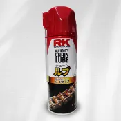 RK乾式鏈條油 RK06 鏈條保養油