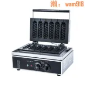 華潤城百貨 【可開發票】香酥機器商用脆皮烤腸機熱狗牛奶棒機香酥棒機松餅機華夫餅機擺攤