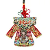 天上聖母/千順披肩小神衣吊飾 天上聖母平安符袋 媽祖小神衣香火袋