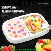 【現貨可開發票】炒冰機食品級制冰免插電兒童diy炒酸奶機小型迷妳厚切炒冰盤家用