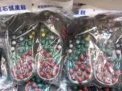 Q比小店-MIT台灣製新型專利健康腳底穴道按摩鞋 按摩 彈簧指壓鞋 養生鞋