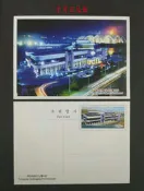 2019.09.10 北韓 紀念碑式建築 （平壤大同江水產品餐館）郵資明信片1全 40元 建築是直觀反映有關國家和民族的