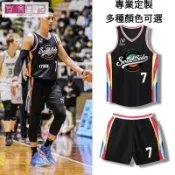客製化籃球衣 林書豪籃球服定訂製美式隊服男比賽訓練球衣背心大學生女套裝印號 籃球衣服套裝 籃球運動背心 籃球隊服製作