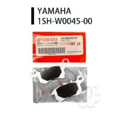 【4%點數】『油工廠』YAMAHA 山葉 原廠 1SH-W0045 來令片 煞車皮 CUXI 115 前來令/前煞車【樂天APP下單限定】