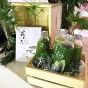 崧大夫 - 天然五葉松汁(蘋果/檸檬/鳳梨) 450ML