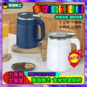 小米優選🔥110V電動磨豆機 咖啡研磨機 家用磨粉機磨粉機 家用小型電動研磨機 五穀雜糧打粉機 咖啡機 研磨機 磨豆機