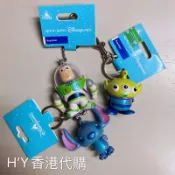 《現貨正品》香港迪士尼 巴斯光年 三眼怪 史迪奇 吊飾 鑰匙圈
