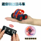 喜挖2店 迷你遙控車特技翻滾360度旋轉自動演示燈光兒童玩具車