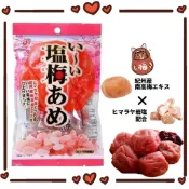 日本松屋製菓 塩梅糖 100g 鹽梅糖 日本梅糖 日本鹽梅糖 日本塩梅糖 塩梅 鹽梅 日本梅子 梅子糖 梅子糖果 糖果
