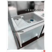 承豐衛浴~C80人造石洗衣台/固定式洗衣板/立柱櫃體【檯面:灰色+門片:曉灰色結晶鋼烤】乾濕分離適用/防潮收納櫃