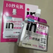 即期 現貨 森永 in 果凍 威德 能量飲 jelly in 濃厚 草莓 彈珠汽水 白葡萄 膠原蛋白 風味