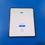 ＊手機航＊Samsung Galaxy Z Fold 5 12G/256G 512G 1TB F9460（5G 7.3吋