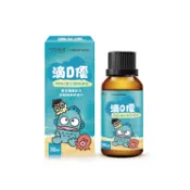 【蝦皮直營】威客維滴D優滴液(30mL) 兒童DHA D3滴劑 藻油 維生素D3