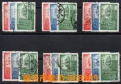 樂享購✨收藏 民國郵品-1947年紀26 中華民國憲法紀念郵票舊票一組3枚全。