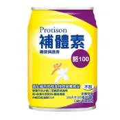 合康連鎖藥局 金補體素 鉻-100 237ml(不甜)(24入/箱)【超商限購1箱】【宅配限購2箱】【6箱原廠直送效期最新】