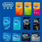 【Durex 杜蕾斯】活力 激情 熱愛 凸點 螺紋 綜合 飆風碼 衛生套/ 保險套