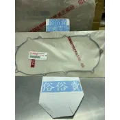 俗俗賣YAMAHA山葉原廠 曲軸箱蓋墊片 RS NEO　AXIS勁豪 7期 傳動蓋墊片 料號：B0J-E5451-00