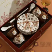 【台灣倉出貨】 🔥花滿庭復古花卉餐具套組🔥結婚新婚高顏值陶瓷碗盤 家用喬遷新居禮物 高級感碗碟套裝