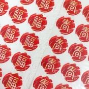 【Miss Kim】新年喜氣貼紙◆獨家設計‧福‧春‧新年貼紙‧封口貼紙‧新年禮盒貼紙‧新春貼紙‧喜氣貼紙‧春節貼紙