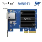 昌運監視器 Synology群暉 E10G30-T1 10GbE 10GBASE-T 擴充卡 乙太網路卡 網路卡 NAS