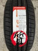 【質感輪業】全新輪胎 南港 SP-9 225/60-15 南港 SP9 SP-9 