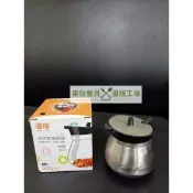 //泉玟餐具//優得 G-4032 法式玻璃醬罐 調味罐 鹽罐 鹽瓶 調味瓶 香料罐 糖罐 味精罐 醬料罐 調料罐