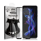 【VXTRA】夏普 SHARP AQUOS R5G 全膠貼合 滿版疏水疏油9H鋼化頂級玻璃膜-黑