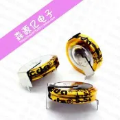 【VLK】超級法拉電容5.5V1.5F H型155H 可替代松下高奇普5.5v 1.5f[1110511]