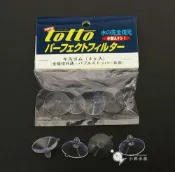 小郭水族-日本 TOTTO【 百分百溶氧器專用吸盤 4入】O2溶氧
