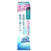 【康是美官方網購】日本獅王細潔適齦佳牙膏抗敏plus 95g