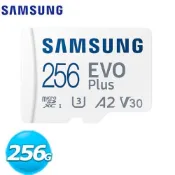 【良興購物網】Samsung三星 EVO Plus microSD 256GB 記憶卡