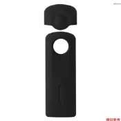 Andoer 相機矽膠套 相機保護套 黑色 適用於理光Theta V全景相機 DF-618