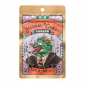均福藥局 【雪天果】潤喉糖 60g/罐 經典潤喉糖 青梅精無糖硬喉糖50g 原野薄荷無糖硬喉糖50g 岩鹽枇杷無糖硬喉糖50g