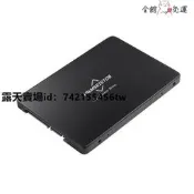 （可開發票）ssd 固態硬碟 全新SSD固態硬盤筆記本480G臺式機512G/1TB/2TB高速SATA3.0（滿額免運