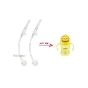 (店+)【Simba 小獅王辛巴】滑蓋樂活杯替換吸管組(2入) (樂活系列練習杯 學習杯專用吸管組) 台灣製 S9938-1