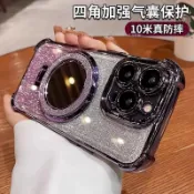 高顏值閃鑽 補妝鏡支架 防摔殼 VIVO Y38 Y78 Y76 Y36 Y27 Y55S Y55 Y21 Y20 保套
