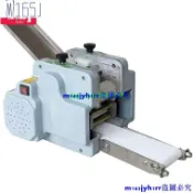 可可+新款仿手工餃子皮機商用全()自動小型餃皮機餛飩包子搟皮機模具可換+