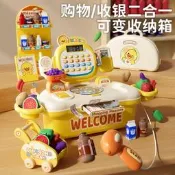 （可開發票）【滿滿百貨鋪】超市收銀機兒童玩具　智能感應稱重仿真收銀臺 大容量收納 過家家　禮物（滿額免運）