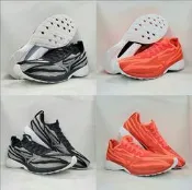 美津濃 MIZUNO WAVE AERO 19 男 襪套式 路跑鞋 馬拉松鞋 J1GA213701