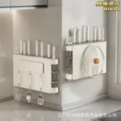 轉機商店 【磁吸免打孔】刀架置物架 廚房收納架 壁掛式刀具架 菜刀架 筷子籠 菜板架 多功能一體收納 304不鏽鋼 強力磁吸 節省空間 廚房神器