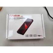 CyberSLIM M2T M.2 台灣在地製造 NVMe SSD外接盒