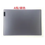筆電外殼 A B C D 殼 屏軸 適用 聯想 ideapad L3 15ITL6 L3 IML05 #Y187