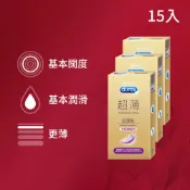 Durex 杜蕾斯 超薄勁潤裝衛生3盒(共15入)