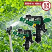 塑膠噴頭 自動灑水器 噴水器 灑水器 可調節自動灑水器 噴水頭 噴霧頭 4分 6分 灑水 降溫 灌溉《城堡生活家居》