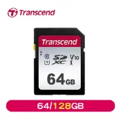 【九乘九】Transcend創見 SDXC/SDHC UHS-I 300S記憶卡 (64/128GB)